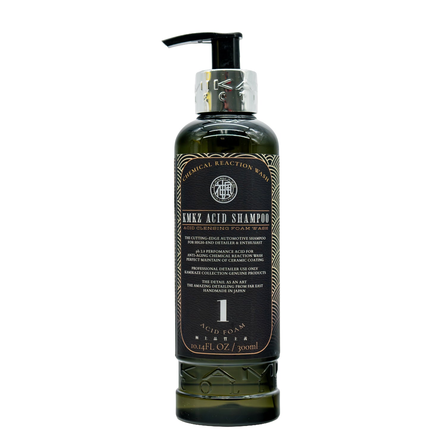 トリートメント KM Kamikaze Collection KMKZ Acid Car Wash Shampoo for Mineral Removal