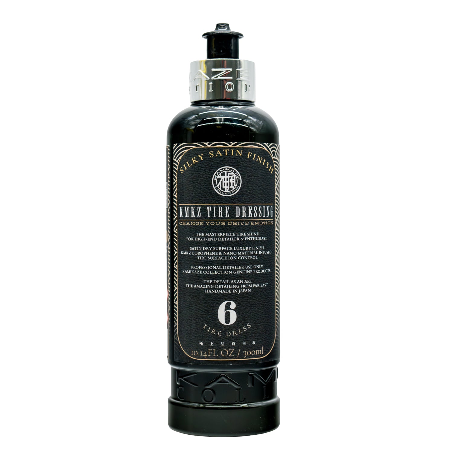 tire dressing Adam's Polishes Tire Shine | High Gloss, No Sling Tire Dressing Gallon main image 0