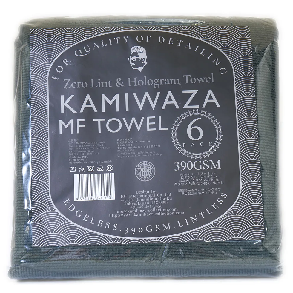 Kamikaze Collection Kamiwaza Towel 6-Pack – Esoteric Car Care