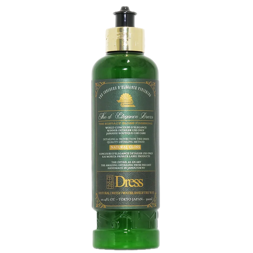 Kamikaze Collection d'Elegance Dress - Fujin - Tire Wax