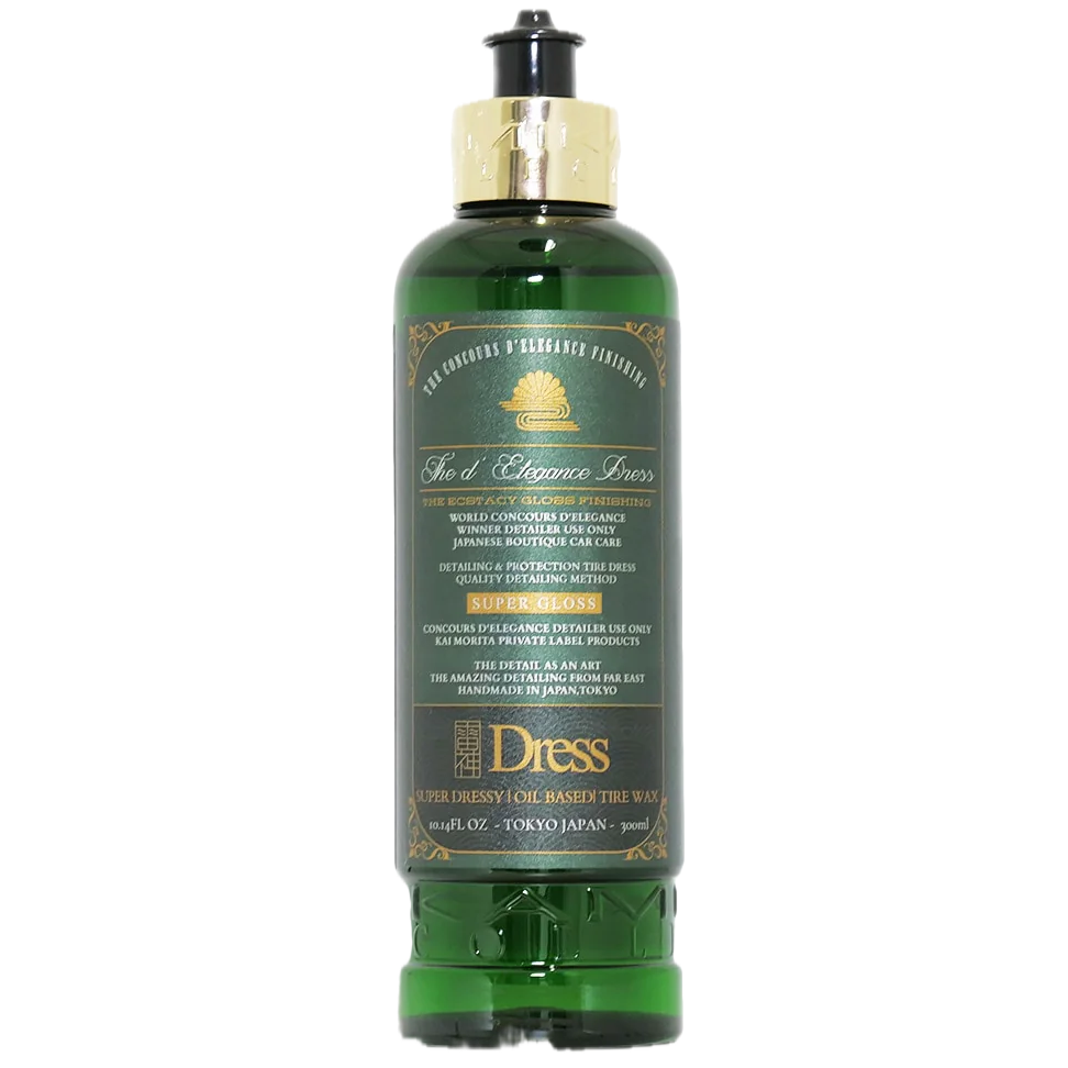 Kamikaze Collection d'Elegance Dress - Rizin - Tire Wax