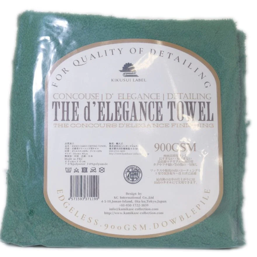 Kamikaze d'Elegance Towel