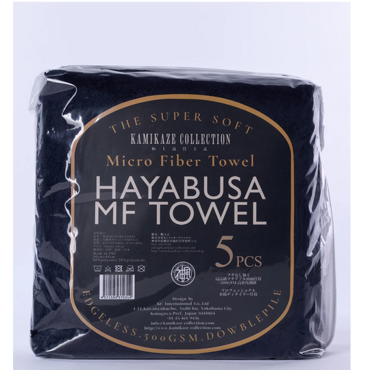 Kamikaze Collection Hayabusa Microfibre Cloth