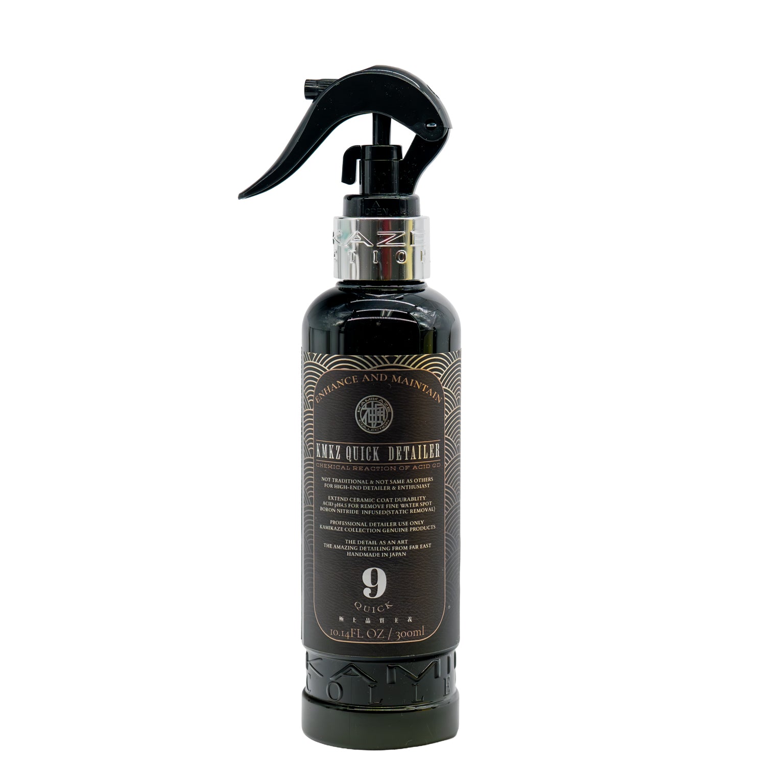 スタイリング剤 KHK Car Quick Detailer Spray | Kamikaze Collection KMKZ Quick Detailer