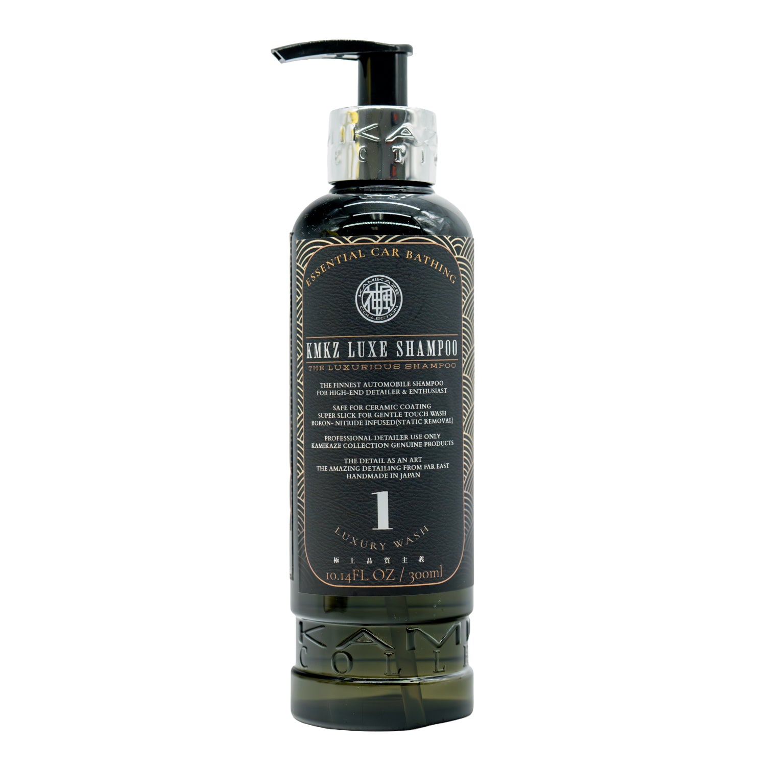 Kamikaze Collection LUXE Premium Car Wash Shampoo – Esoteric Car Care