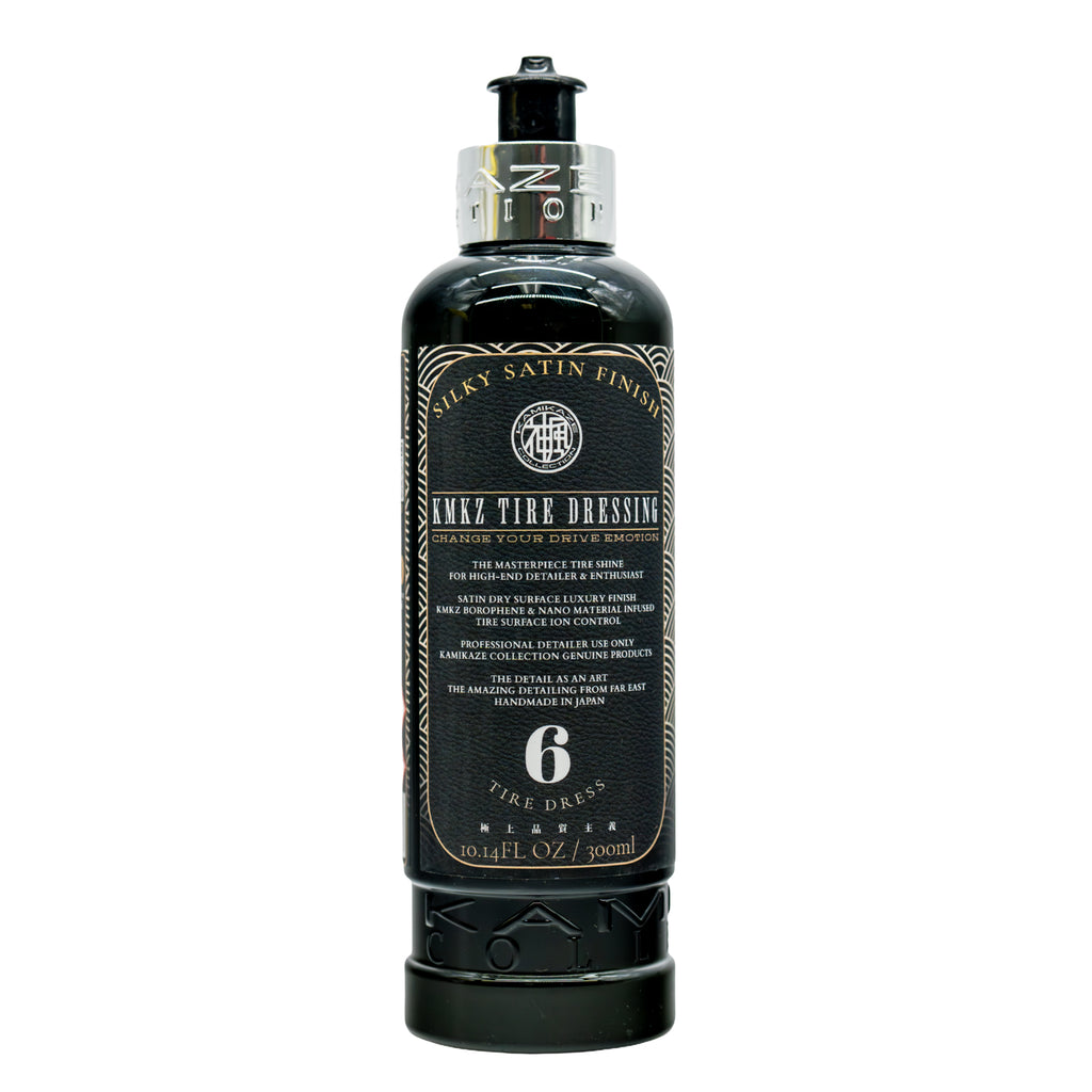 スタイリング剤 KHK Kamikaze Collection KMKZ Tire Dressing for Satin Finish and No