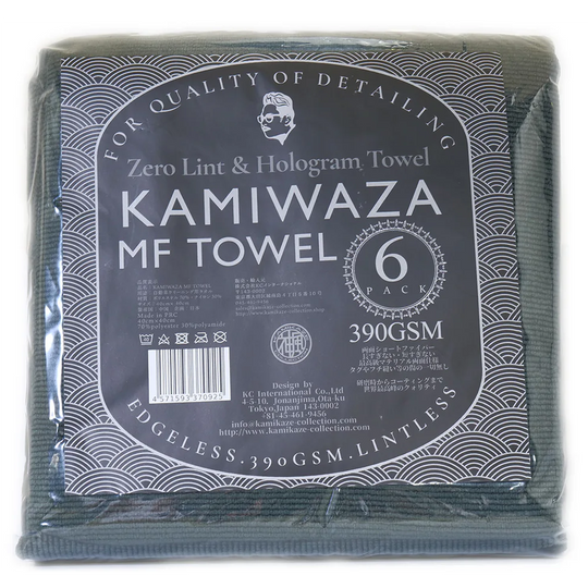 Kamikaze Collection Kamiwaza Towel