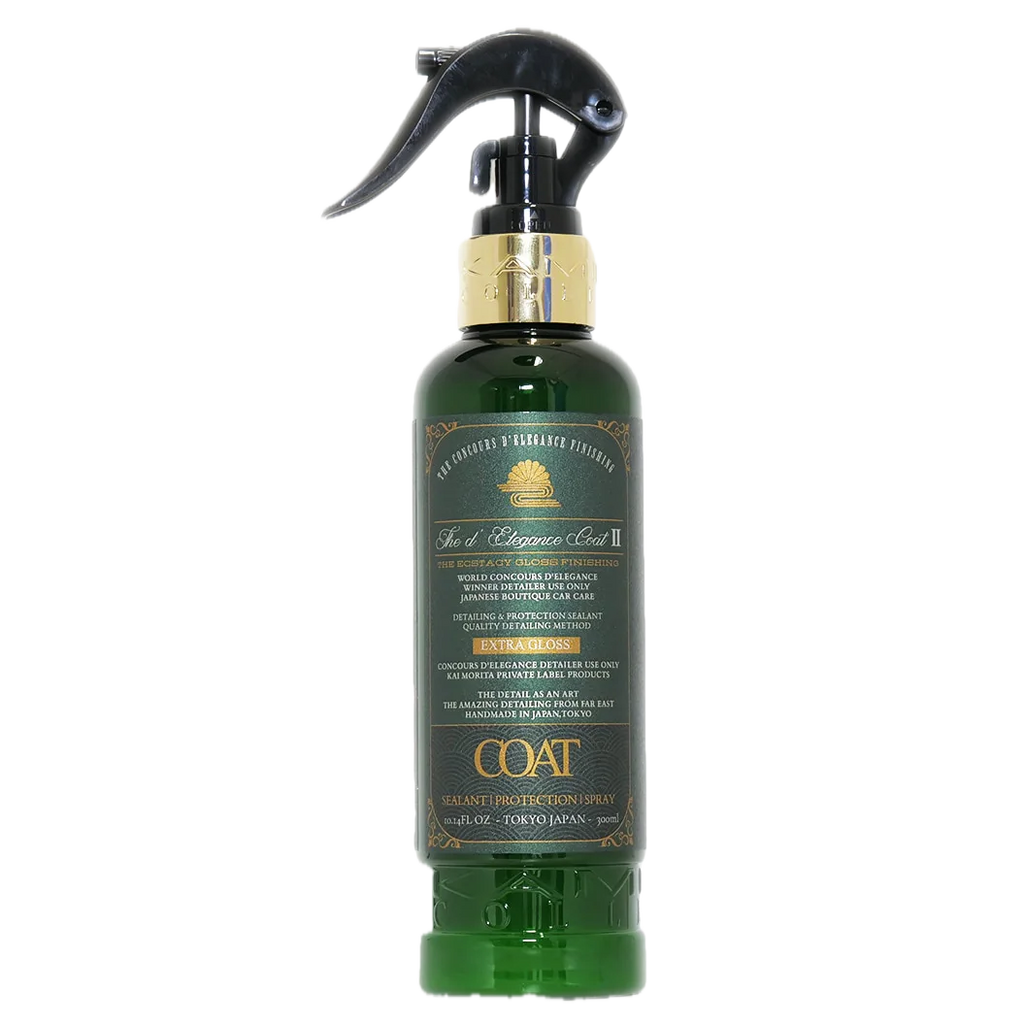 KAMIKAZE COLLECTION The d'ELEGANCE WAX ☆神風コレクション 復刻版