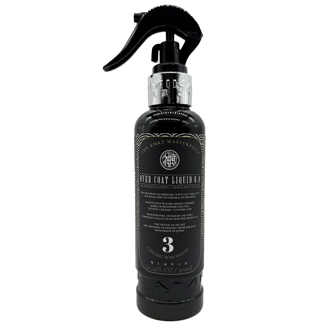 Kamikaze Collection ISM 3.0 Ceramic Coating Kit – Esoteric Car Care Kamikaze Collection ISM 3.0 Ceramic Coating Kit – Esoteric Car Care