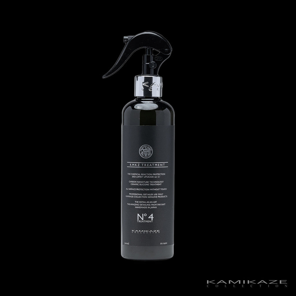 The d'ELEGANCE WAX - RAIZIN - – Kamikaze Collection