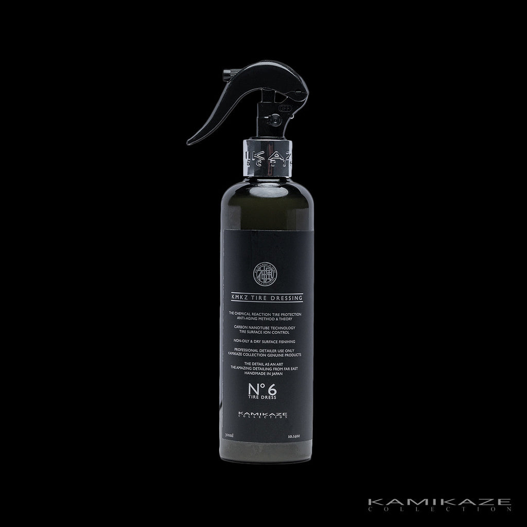KMIKAZE collection RAIZIN 雷神　WAX The d'ELEGANCE WAX - RAIZIN - – Kamikaze Collection