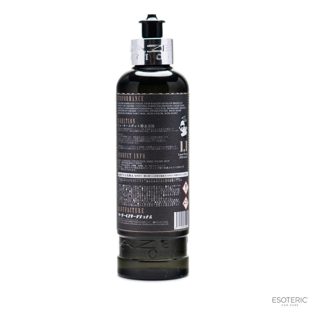 Kamikaze Collection KMKZ Water Spot Remover 1.1