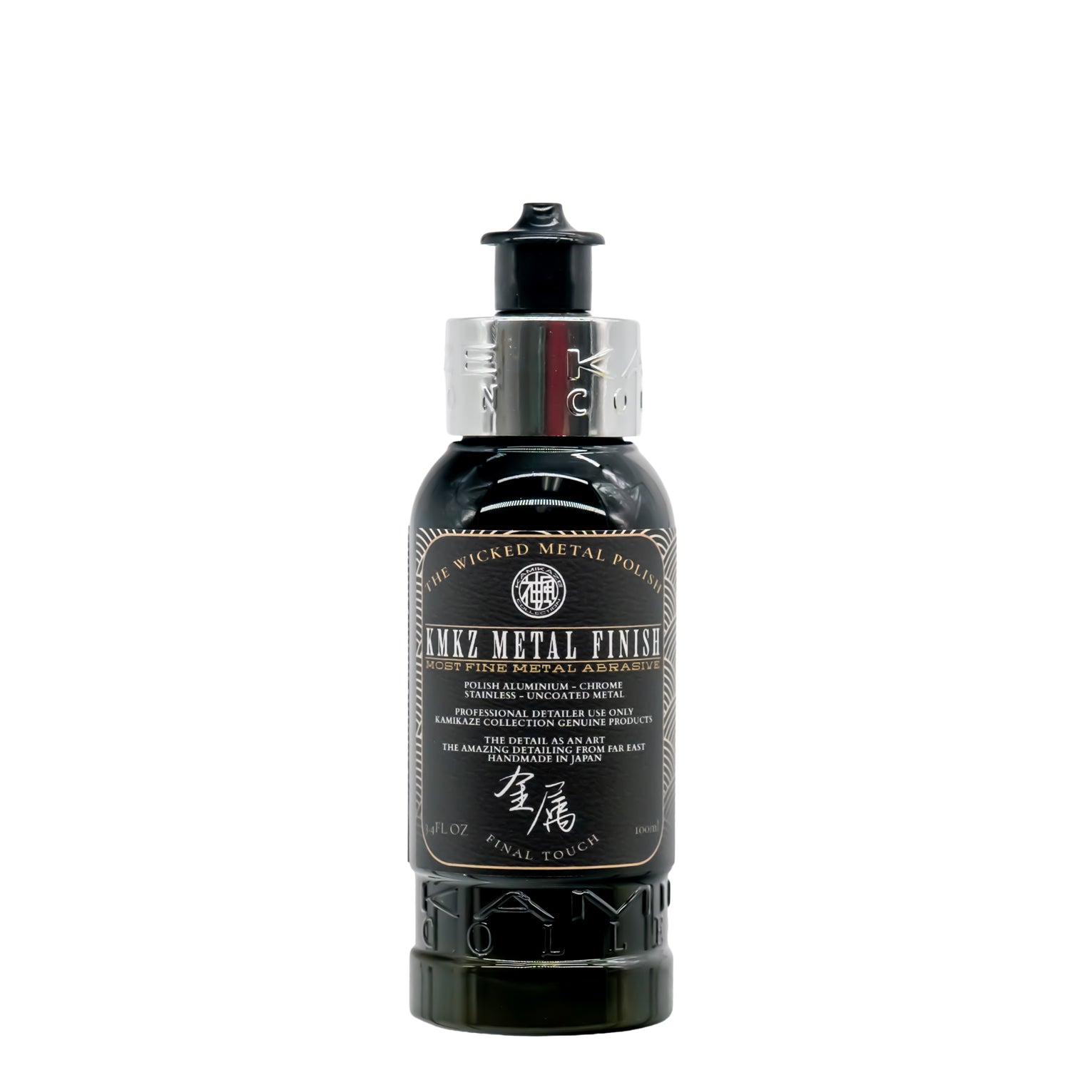 スタイリング剤 KHK Metal Polish For Cars | Kamikaze Collection KMKZ Metal Finish